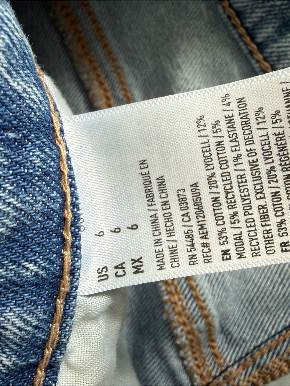 AMERICAN EAGLE | Highest Rise 90s Boyfriend Short - Size 6 - Picture 8 of 11